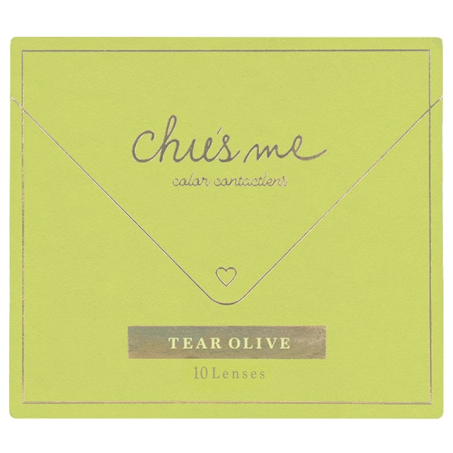 カラーコンタクトレンズ、Chu’s me ティアーオリーブ | 1dayの追加の参考画像4枚目