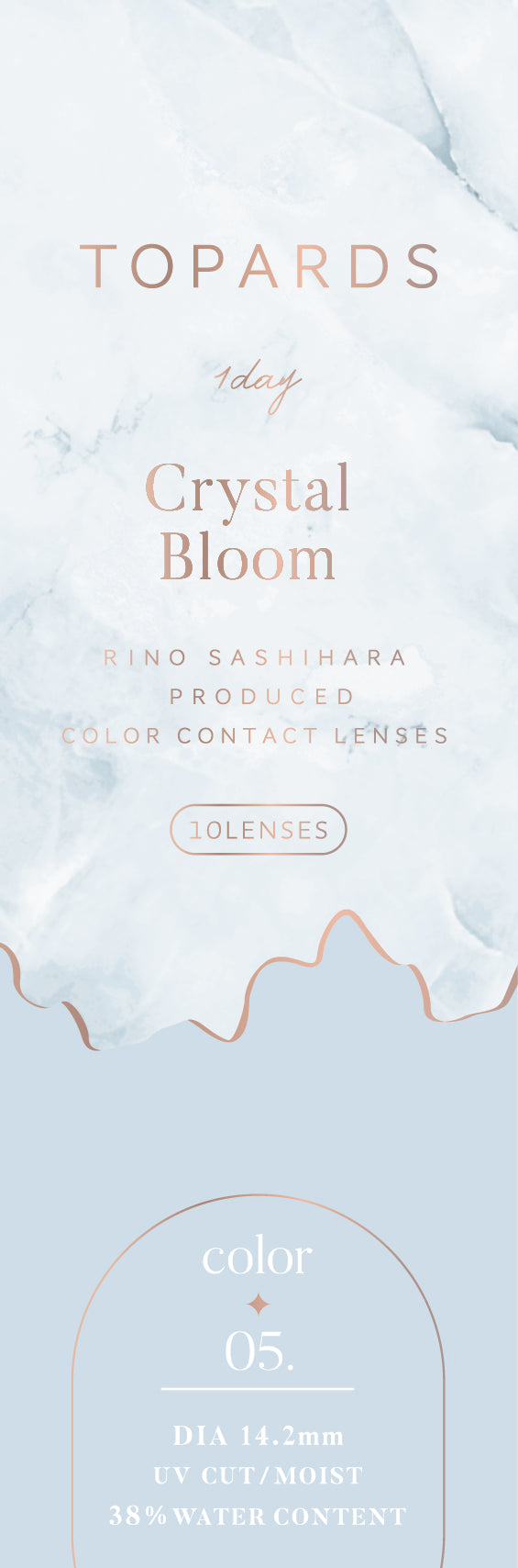 pha lêMàu xanh da trờiMU | 1 ngày