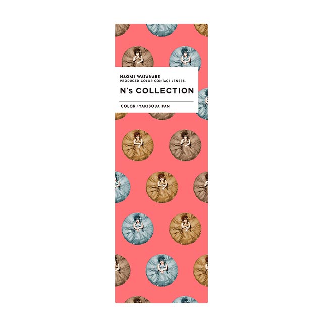 خبز الياكيسوبا | 1 يوم