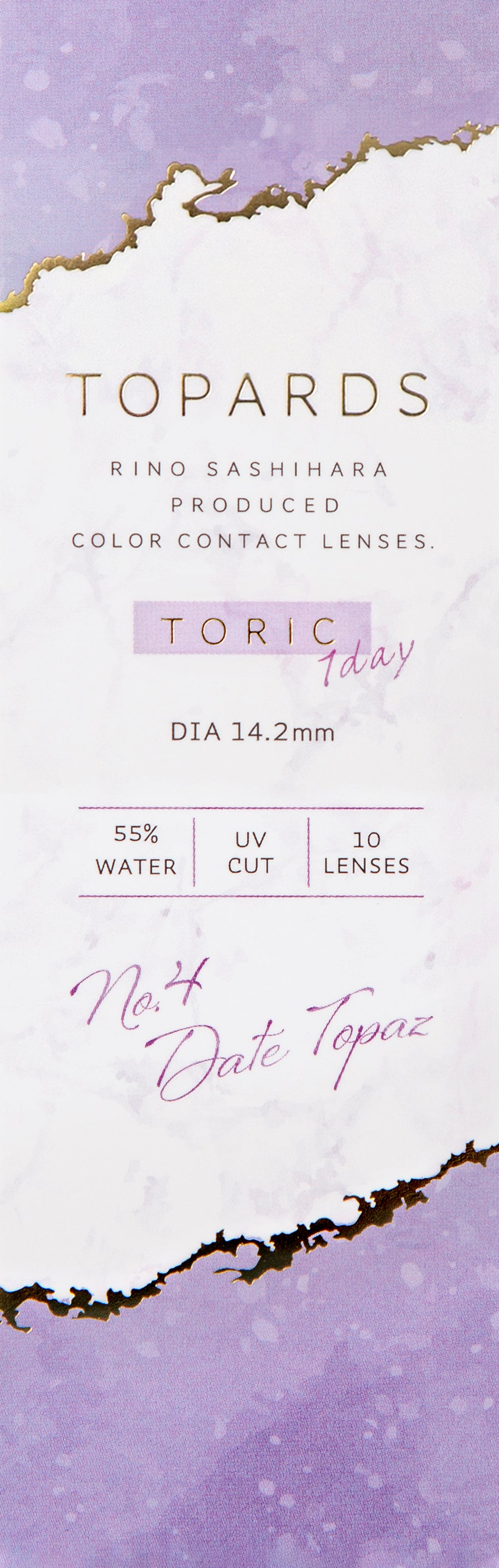 カラーコンタクトレンズ、TOPARDS デートトパーズ トーリックレンズ | CYL(-0.75)/AXIS(180°) | 1dayの追加の参考画像4枚目
