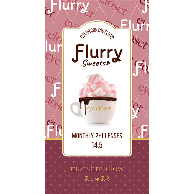カラーコンタクトレンズ、Flurry by colors ましゅまろ | 1monthの追加の参考画像4枚目
