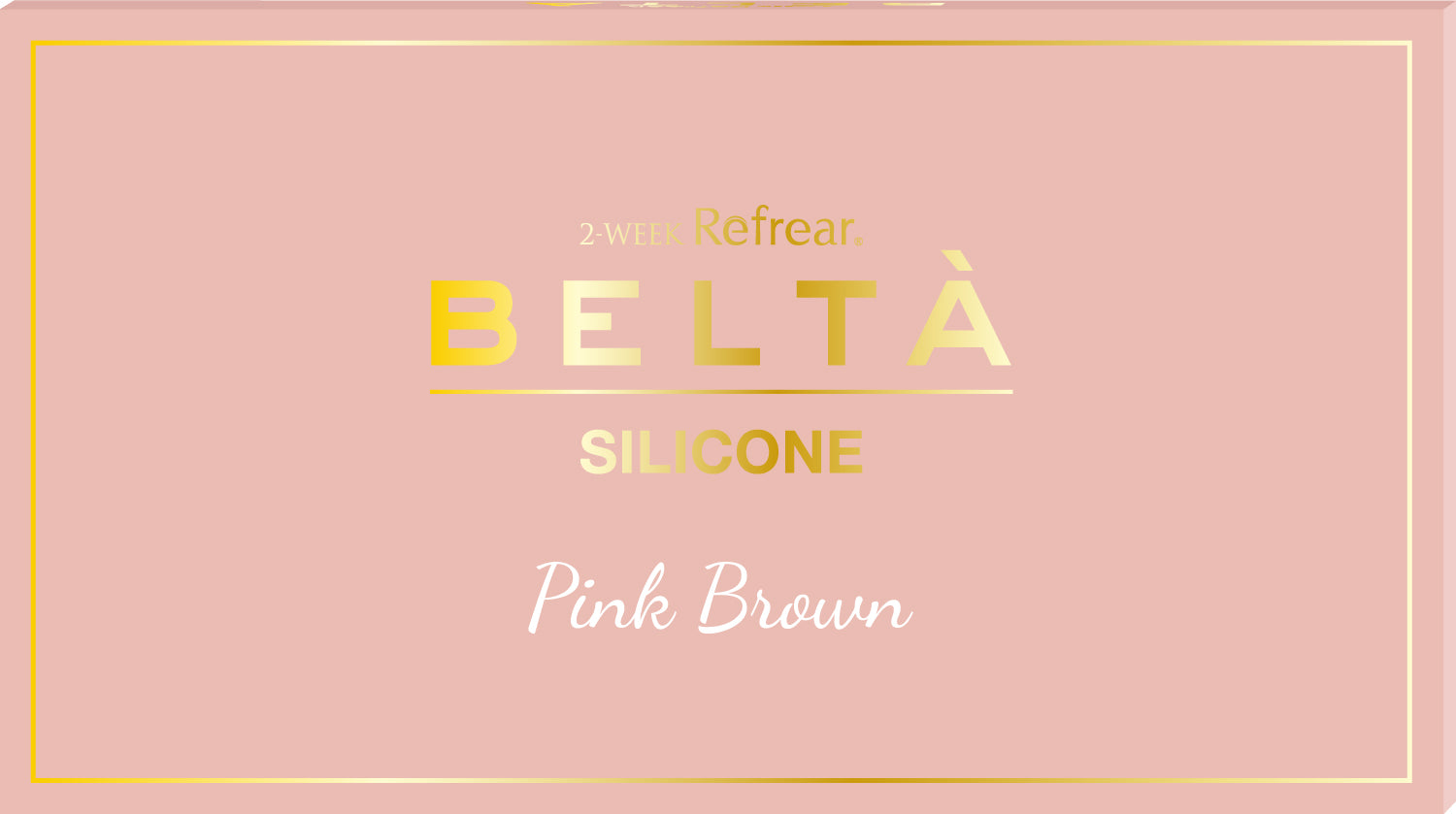 カラーコンタクトレンズ、BELTA ピンクブラウン | 2weekの追加の参考画像4枚目