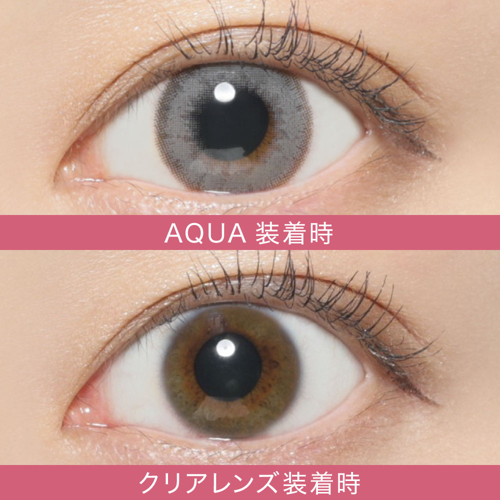 カラーコンタクトレンズ、Luna Natural アクア | 1monthを装用した状態の目のアップ画像