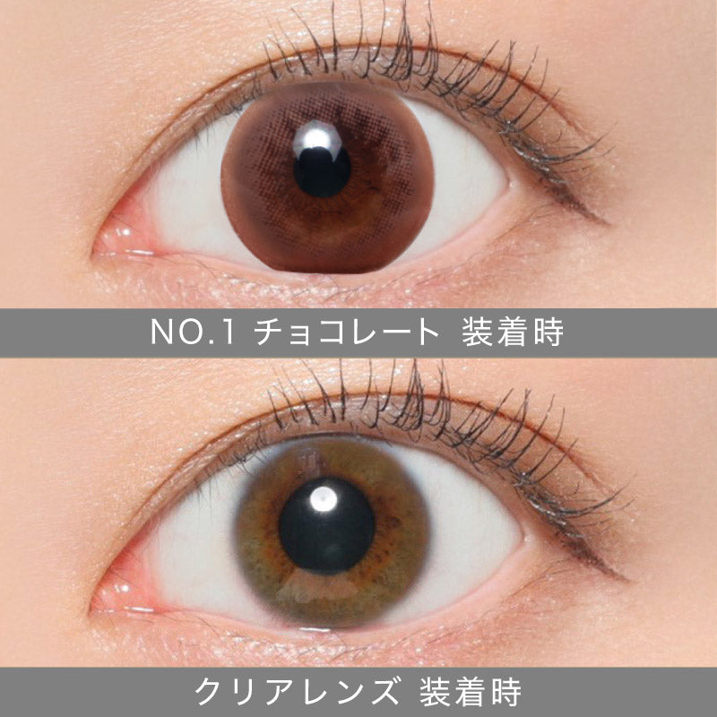 カラーコンタクトレンズ、secret candymagic No.1 チョコレート | 1monthの追加の参考画像4枚目