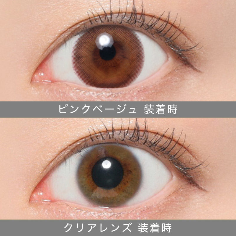 カラーコンタクトレンズ、secret candymagic ピンクベージュ | 1monthの追加の参考画像4枚目