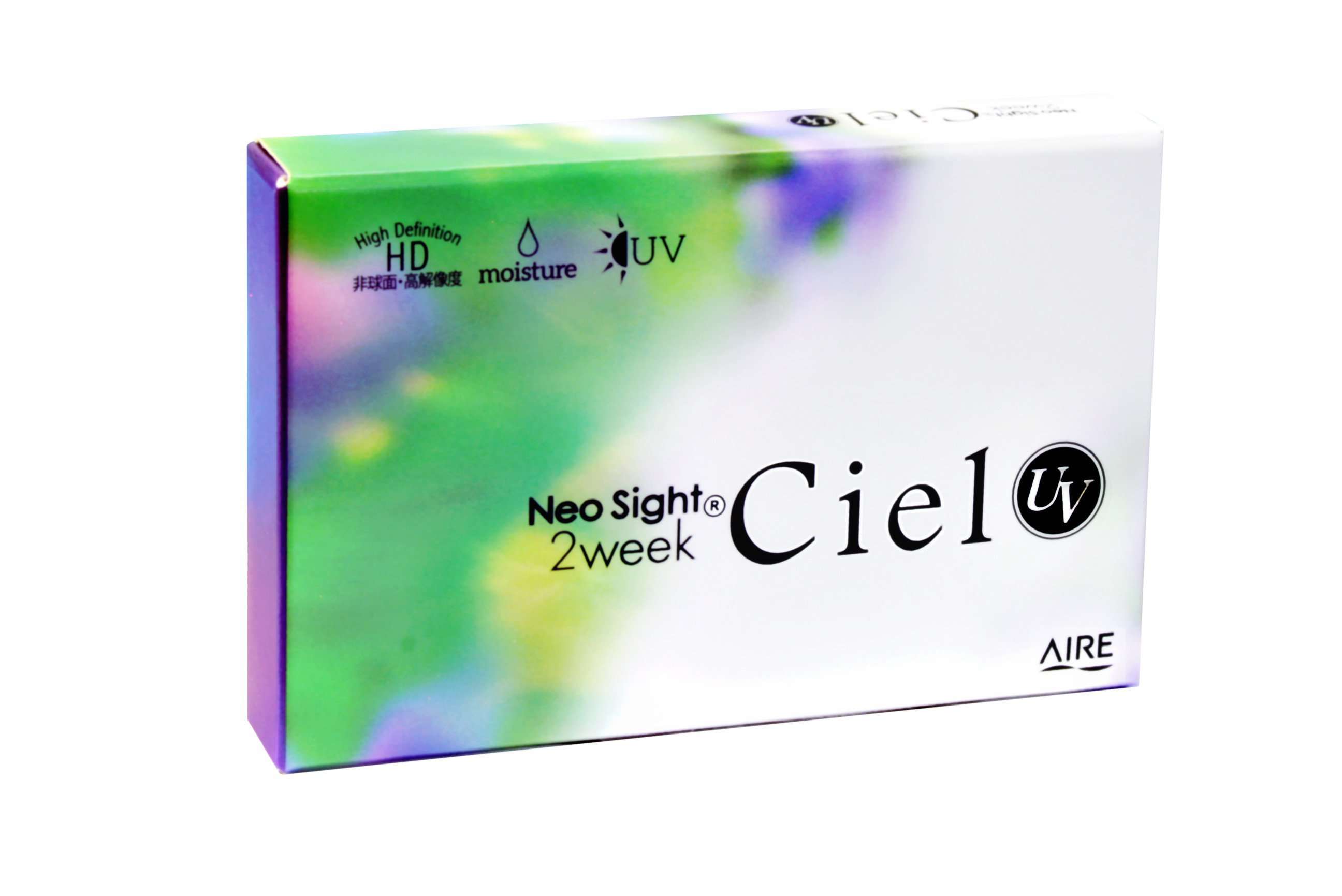 カラーコンタクトレンズ、Neo Sight シエルブラウン | 2weekの追加の参考画像4枚目