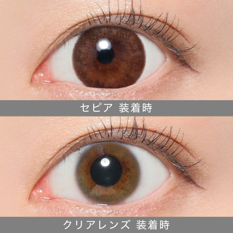 カラーコンタクトレンズ、secret candymagic セピア | 1monthの追加の参考画像4枚目