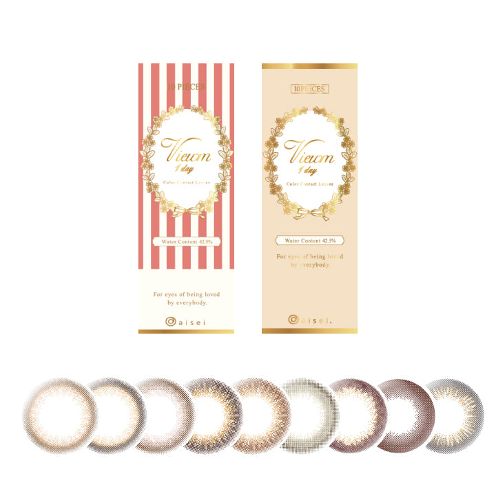 カラーコンタクトレンズ、Viewm フェミニンピーチ | 1dayの追加の参考画像5枚目