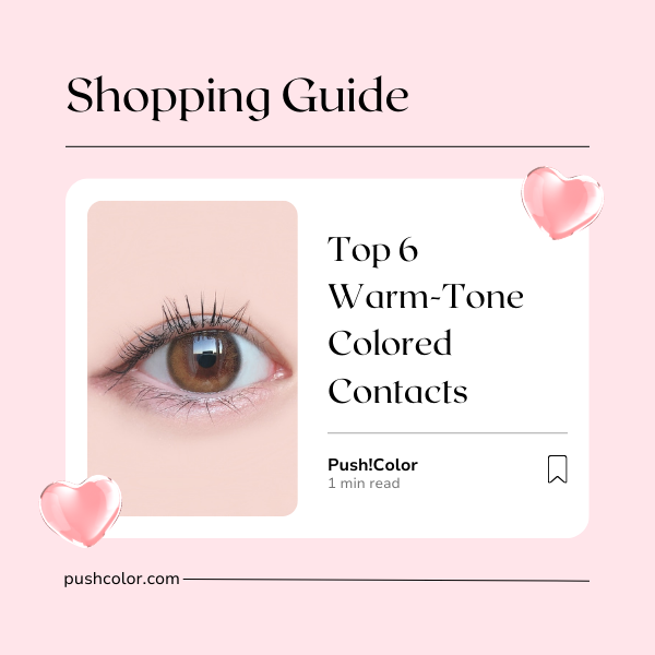 【イエベ】おすすめカラコン6選