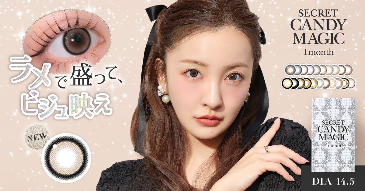 secret candymagic | 1month
