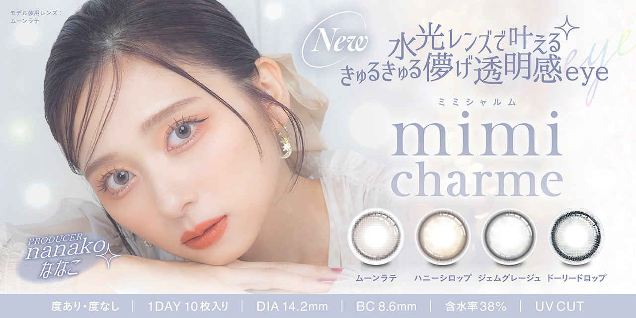 mimi charme | 1day