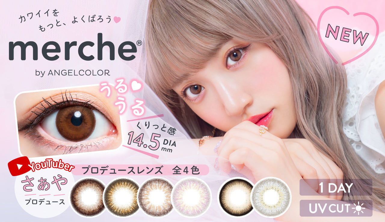 merche by Angelcolor | 1day/1month