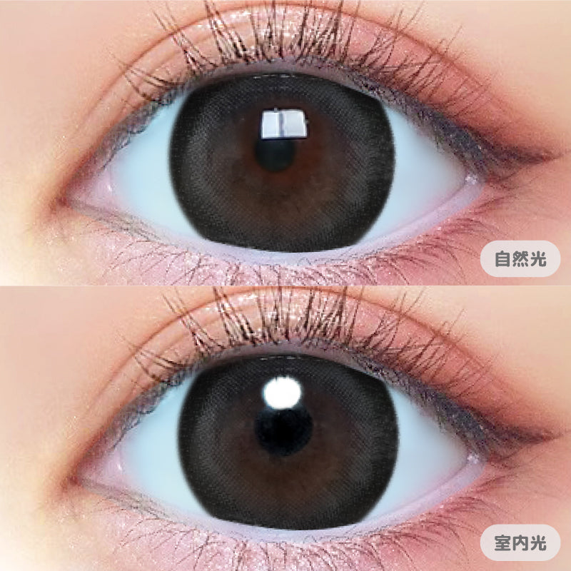 Em bé dễ thương [BABY motecon] | 1day 