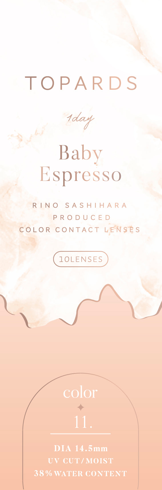 Baby Espresso | 1day