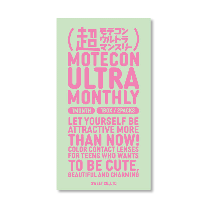 Siêu vòng hoa [MOTECON ULTRA] | 1month 