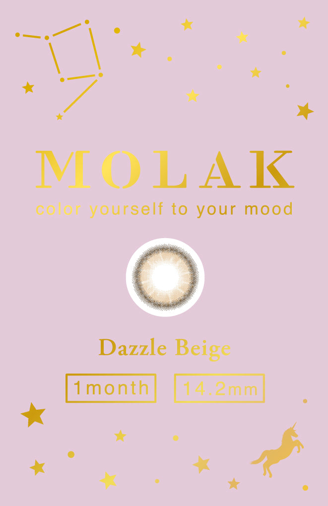 モルネク Dazzle Beige | MOLAK 1month Colored Contact Lens | Push!Color