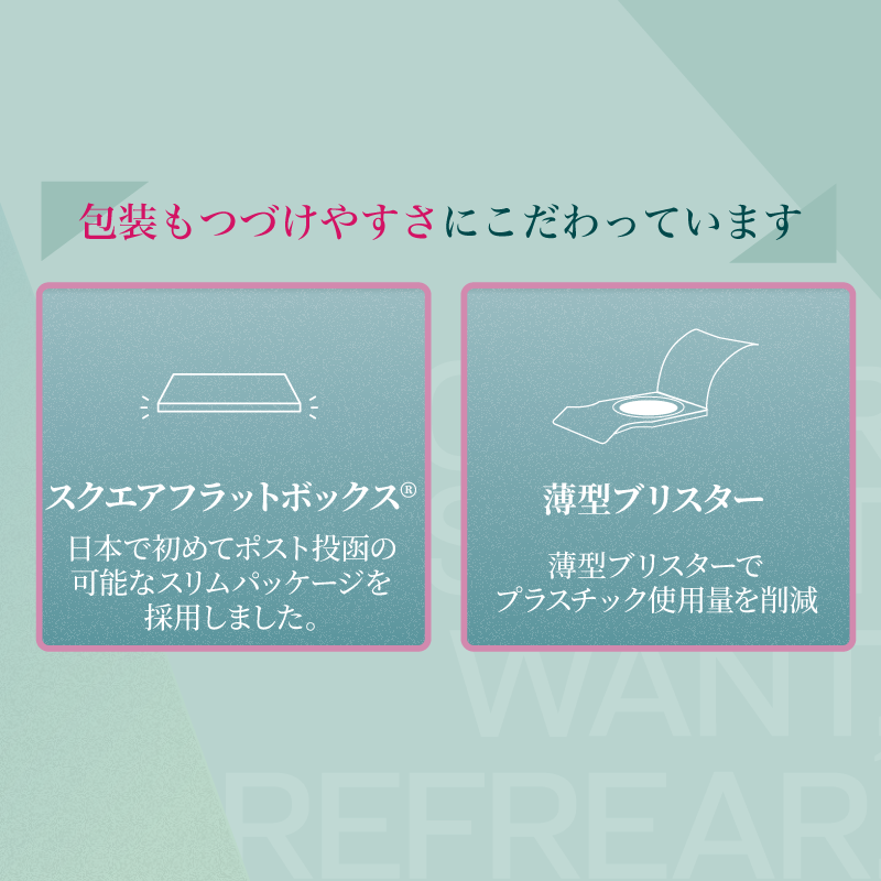 เลนส์ใสเลนส์ UVM38 | 1วัน 