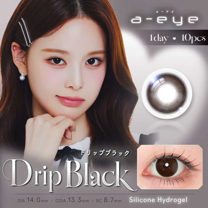 Tropfen Schwarz [a-eye] | 1day 