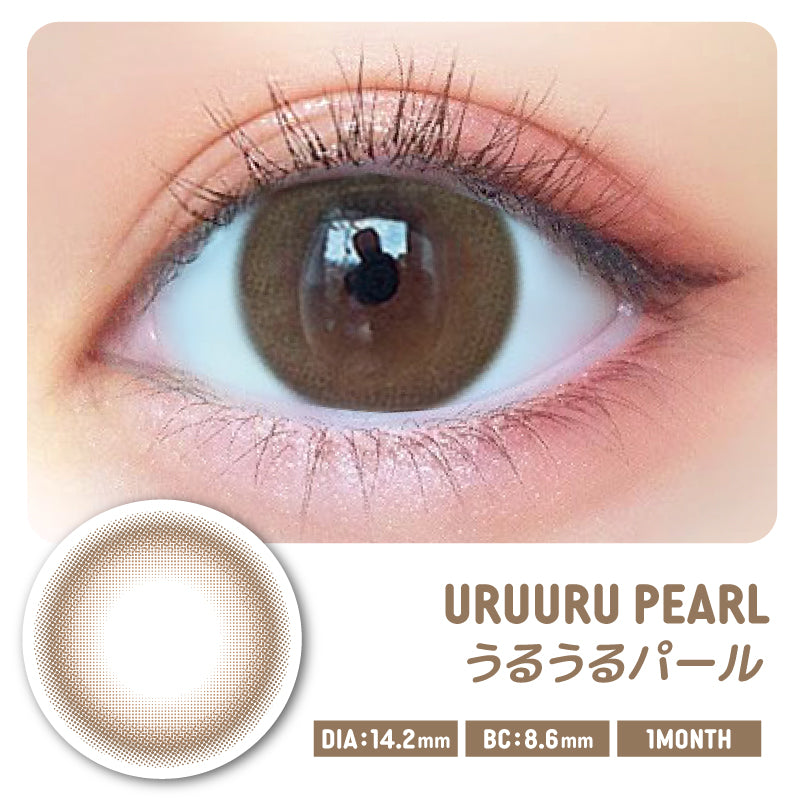 Uruuru Pearl  [MOTECON ULTRA] | 1month