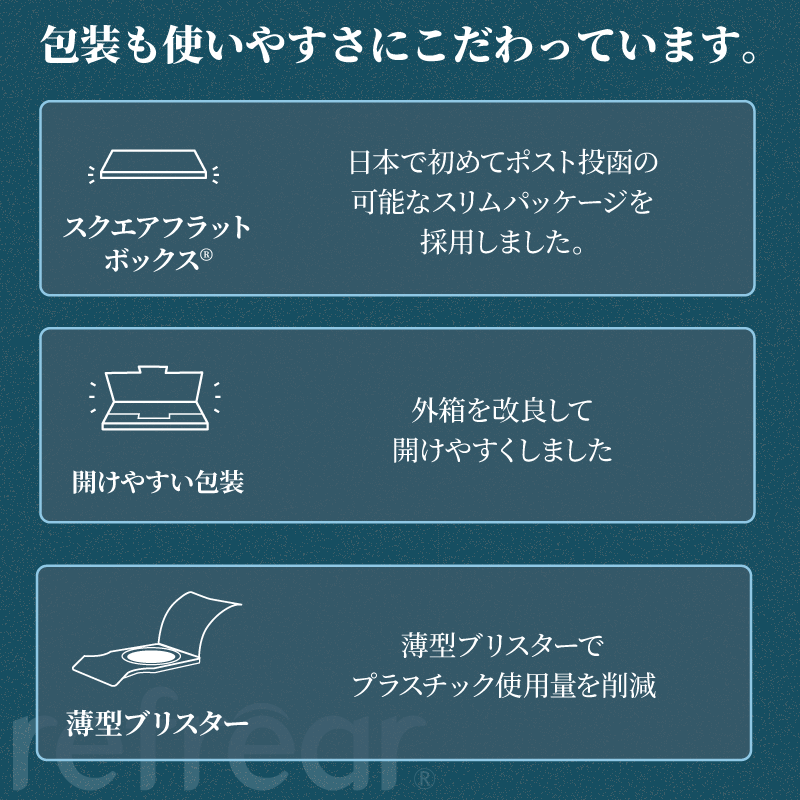 Clear Lens 1day Refrear Silicone UV W Moisture [Refrear] | 1day 