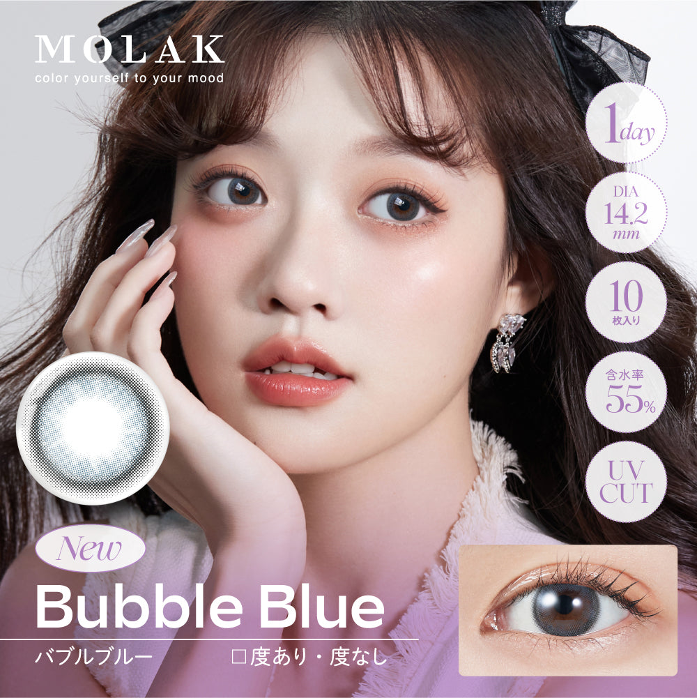 Coloring Diameter 13.4mm