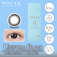 联合黑体 [MOLAK] | 1day 