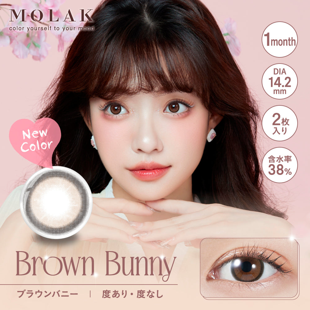 MarronBunny |. 1 mois