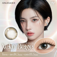 Néglige [ANGÉLIQUE] | 1day 