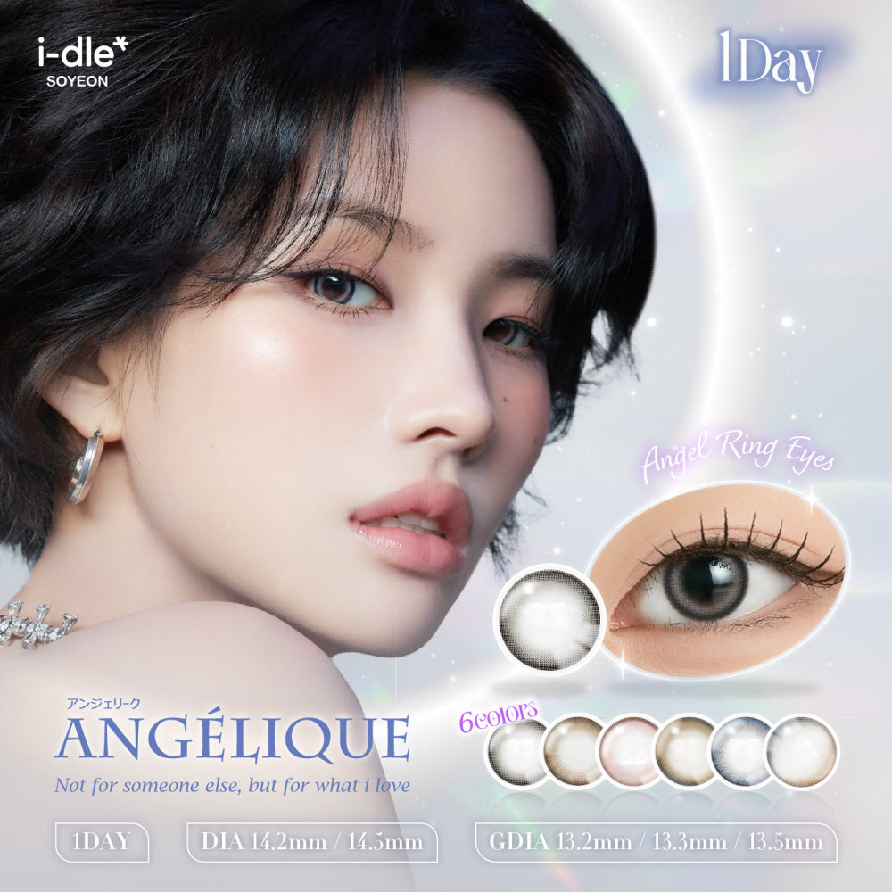 エッジピンク | ANGÉLIQUE 1day カラコン | Push!Color