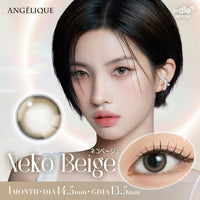 Névoa [ANGÉLIQUE] | 1month 