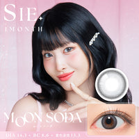 Moon Soda  [SIE.] | 1month
