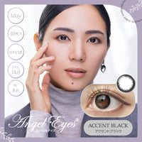 Accento nero [ANGEL EYES] | 1day 