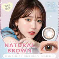 Natural Brown  [candymagic] | 1month