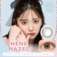 Nenehezel | 1bulan 