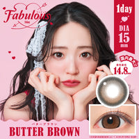 Butter Brown  [FABULOUS] | 1day 