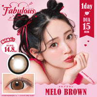 Melo Brown  [FABULOUS] | 1day 