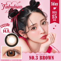 No.3 Brown  [FABULOUS] | 1day 