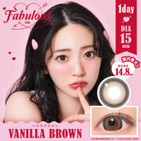 Vanilla Brown  [FABULOUS] | 1day 