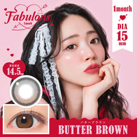 Butter Brown  [FABULOUS] | 1month 