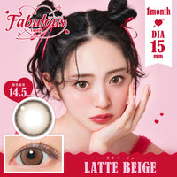 Latte Beige  [FABULOUS] | 1month 