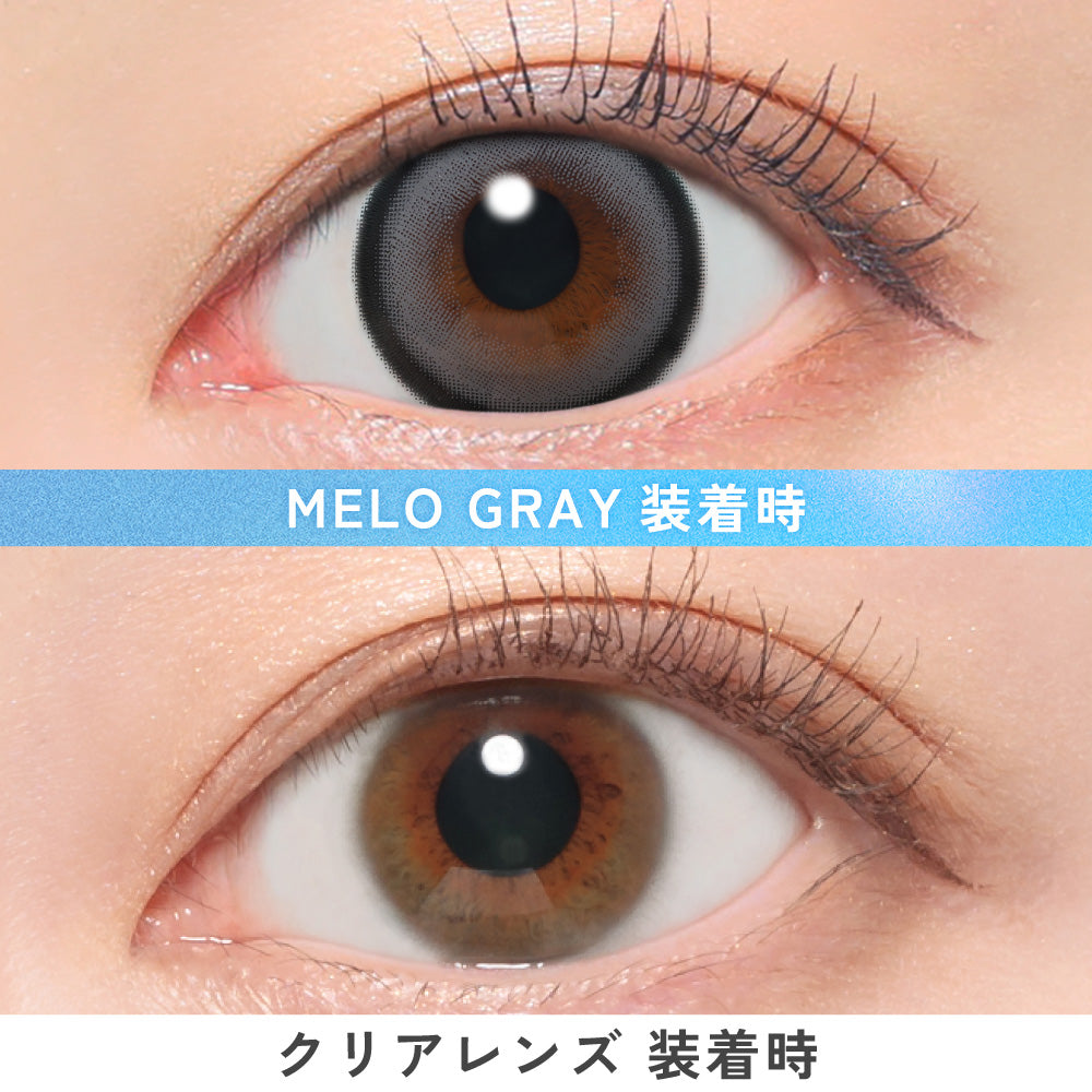 梅洛格雷 [candymagic] | 1day 