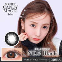 No.5 ブラック [secret candymagic] | 1day 