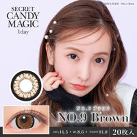 No.9 Brown  [secret candymagic] | 1day