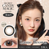 Ramen brun [secret candymagic] | 1month 