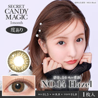 Nr. 14 Hazel |. 1Monat