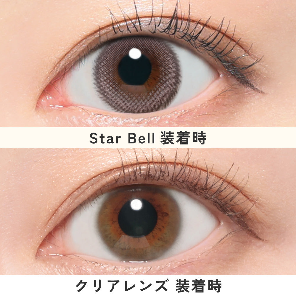 クローバー、ツバメ、eye Star Bell | LilMe 1day Colored Contact Lens | Push!Color