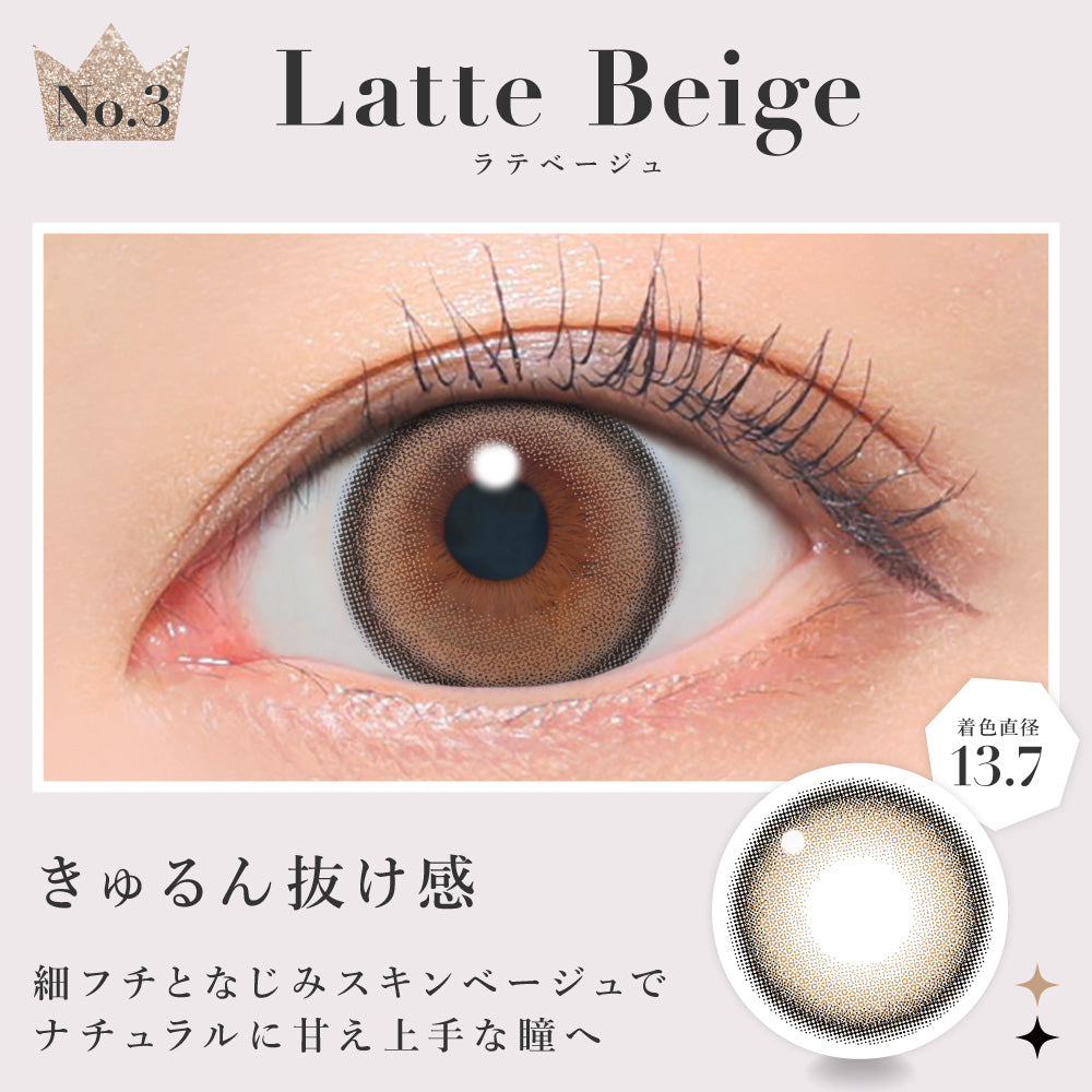 ラテベージュ [secret candymagic] | 1dayカラコン - DIA14.5mm | Push