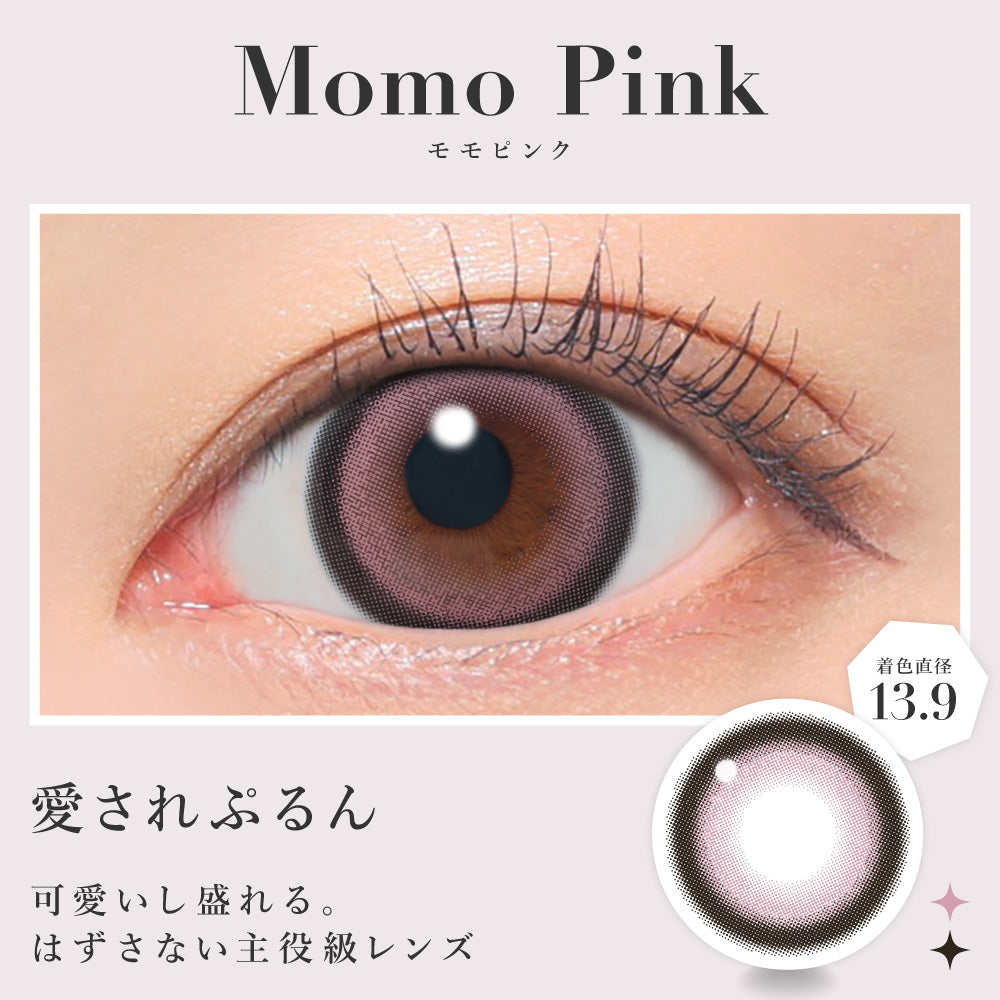モモピンク [secret candymagic] | 1dayカラコン - DIA14.5mm | Push!Color
