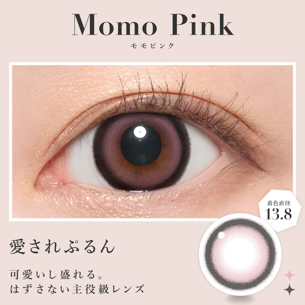 Momo Pink  [secret candymagic] | 1month