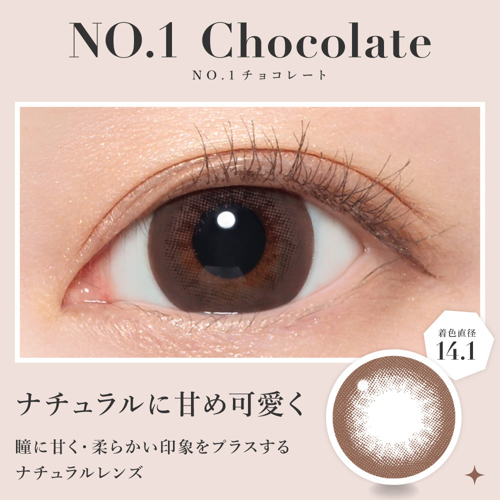 No.1 Chocolate [secret candymagic] | 1month Colored Contact Lens
